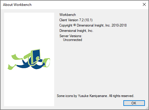 Workbench Helper Verifying the Workbench Installation
